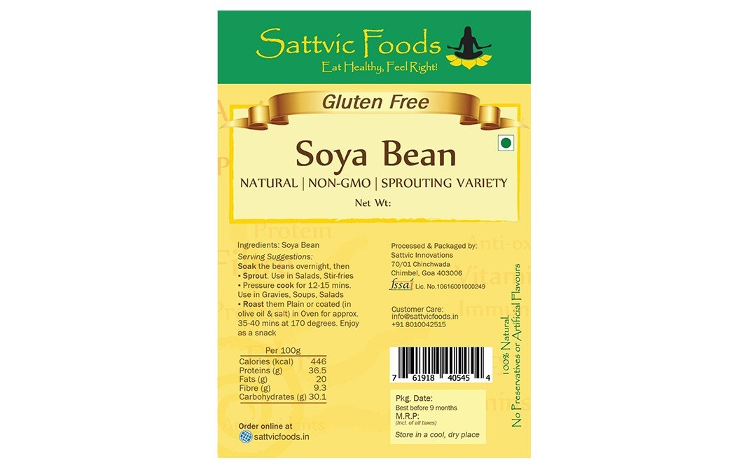 Sattvic foods Soya Bean    Pack  600 grams